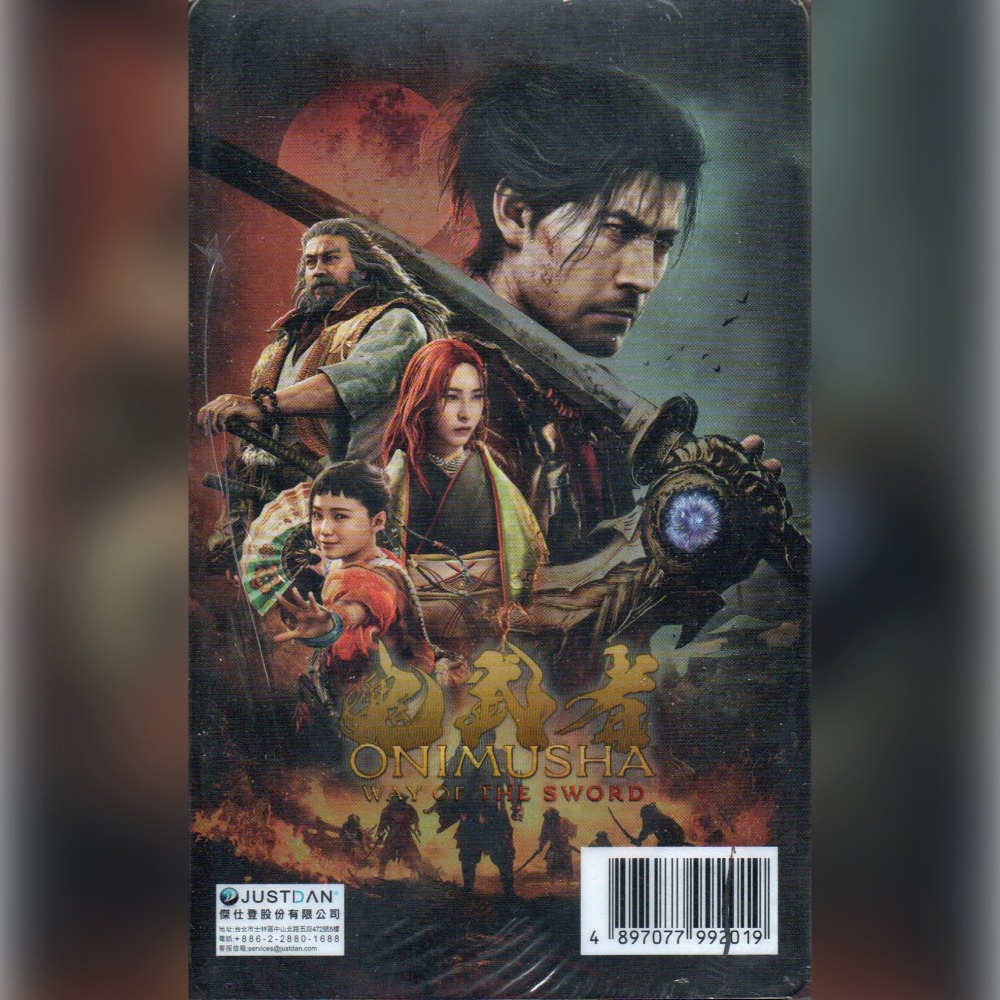 《有特典》NS2 鬼武者 Way of the Sword 鐵盒版 亞版繁中 新品現貨-細節圖2