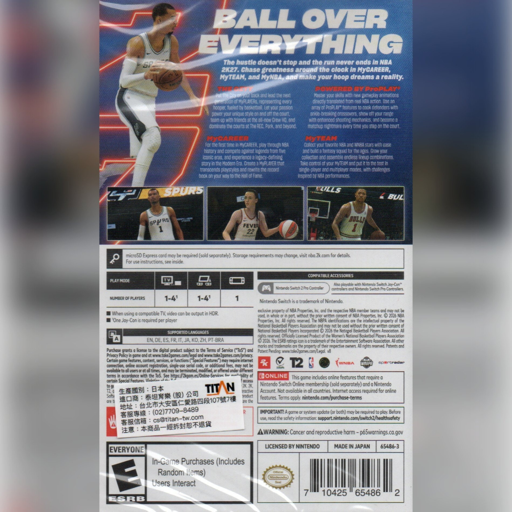 NS2 NBA 2K27 一般版 亞版繁中 新品現貨-細節圖2
