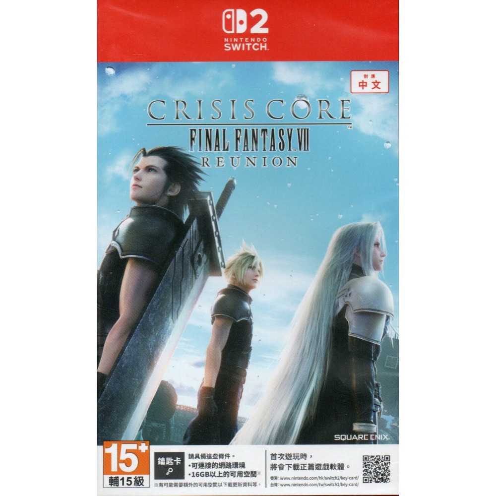 NS2 CRISIS CORE FINAL FANTASY VII 太空戰士7 核心危機 一般版 亞版繁中 新品現貨