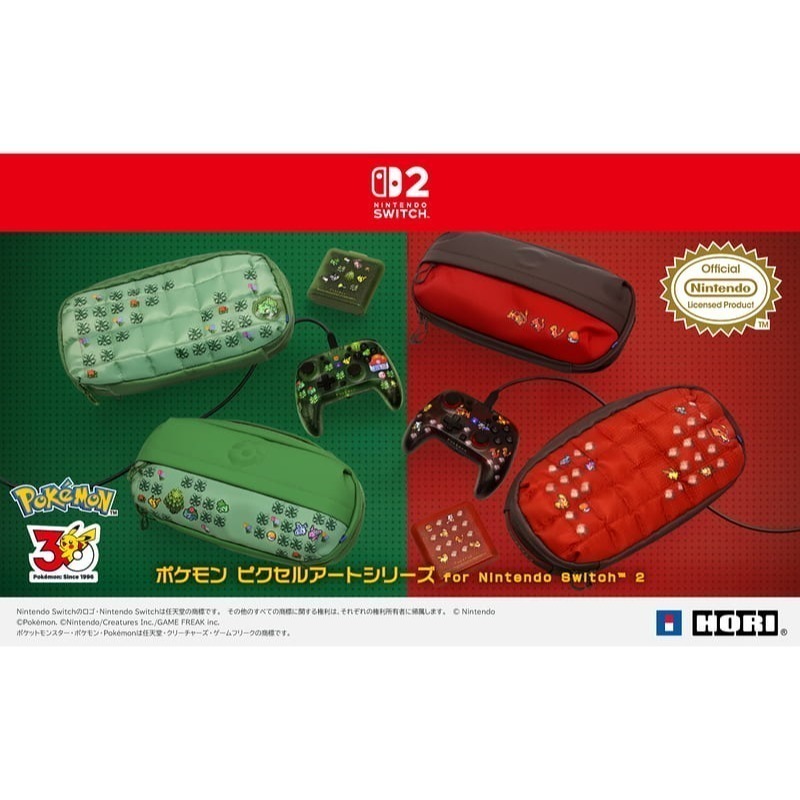 HORI NS2 寶可夢 pixel 像素風 周邊 NSX-187/188/190/192 新品現貨