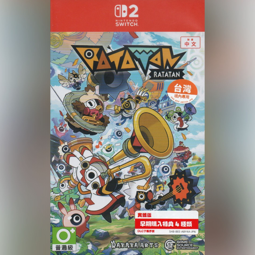 《有特典》NS2 啦嗒噹 RATATAN 一般版 亞版繁中 新品現貨
