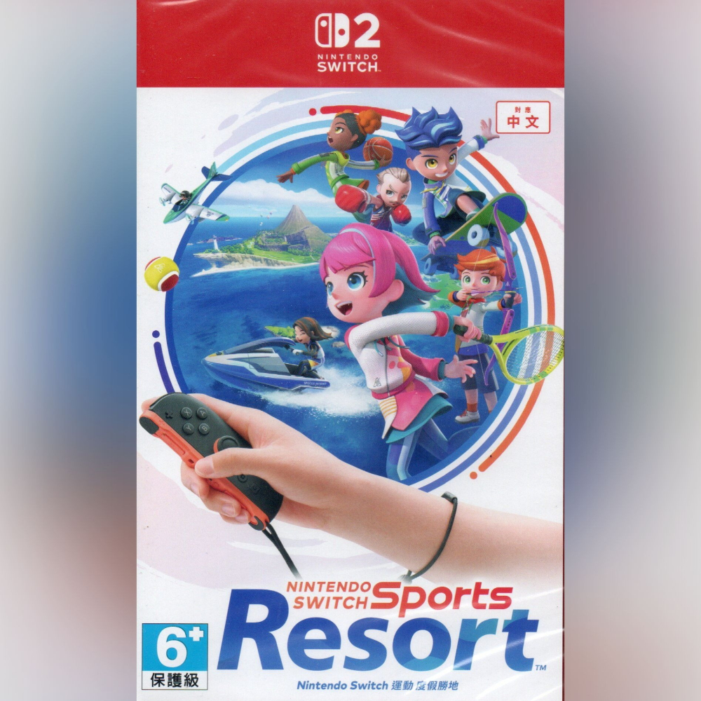《有特典》NS2 Nintendo Switch 運動 度假勝地 一般版 亞版繁中 新品現貨