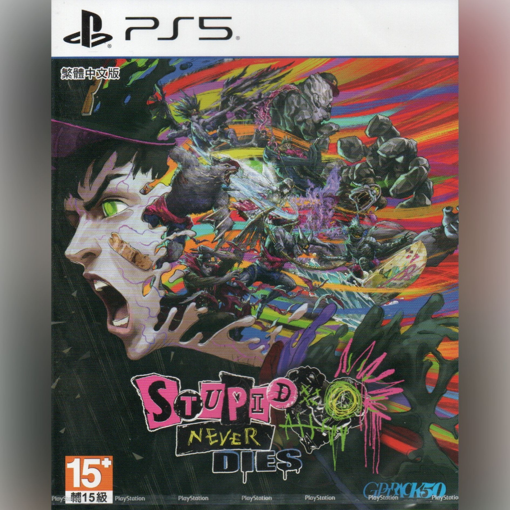 PS5 愚者不滅 一般版 亞版繁中 新品現貨