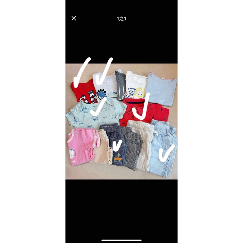 小孩冬天衣褲 詳如圖片-細節圖2