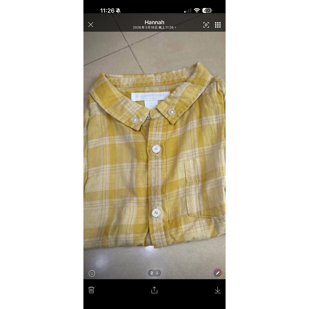 Burberry吊帶褲及黃色襯衫-細節圖2