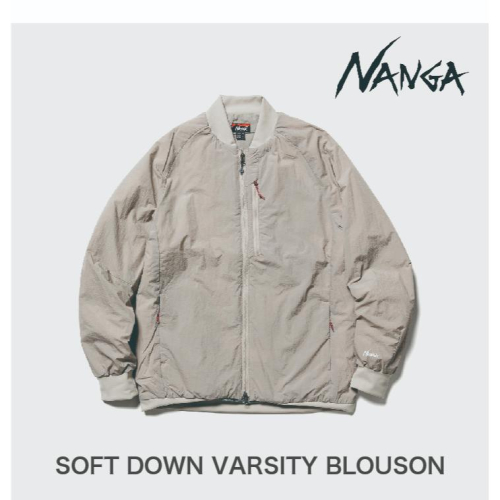 【明天是週末】現貨 NANGA 羽絨夾克外套 SOFT DOWN VARSITY BLOUSON