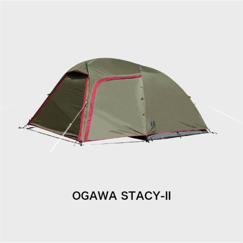 【明天是週末】代購 日本 Ogawa Stacy-II 露營帳篷
