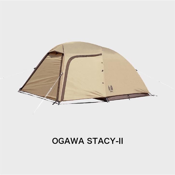 【明天是週末】代購 日本 Ogawa Stacy-II 露營帳篷-細節圖2