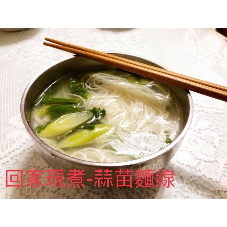 麵線塑膠袋包裝(永津二坪麵)/200g-細節圖3