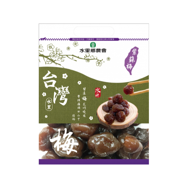 南投縣水里鄉農會台灣梅-原味Q梅/紫蘇梅/茶梅/酵素梅-規格圖5