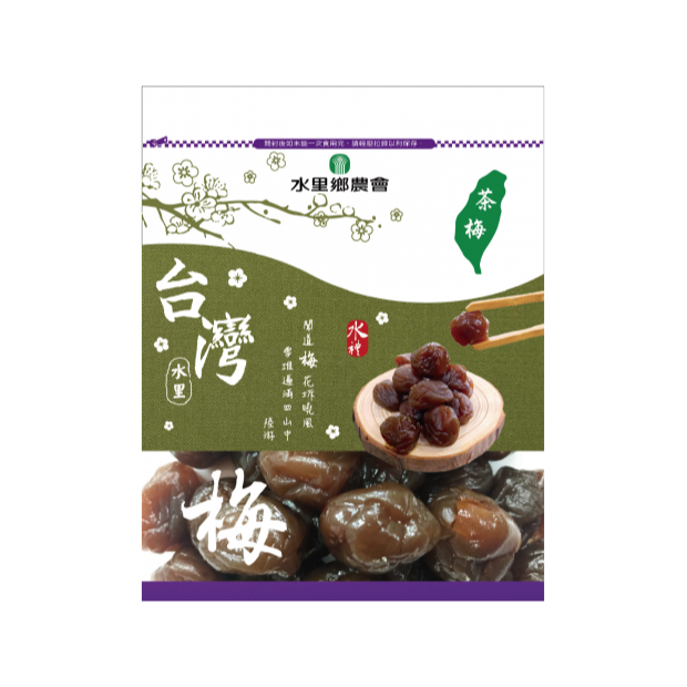 台灣梅-茶梅