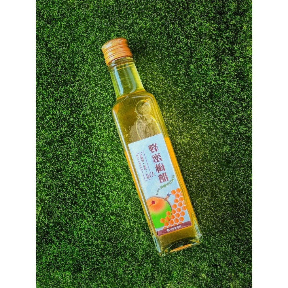 水里鄉農會商品 蜂蜜梅醋250ml-細節圖3