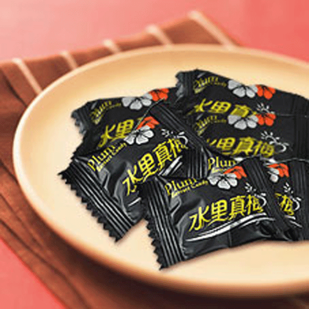 南投縣水里鄉農會TOP 1商品  梅精糖-袋裝180g-細節圖2