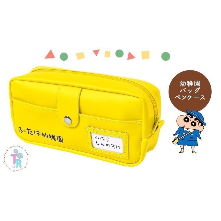 ☺ToRai☺日本直送  超大容量 蠟筆小新 鉛筆盒 筆袋 大容量 鉛筆盒 化妝包 收納包  萬用包-細節圖2