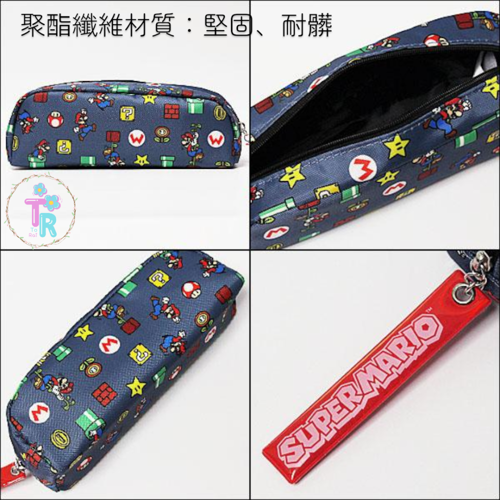 ☺ToRai☺ ☆日本限定☆ 日本 任天堂 Super Mario 超級瑪利歐 大容量筆袋 筆盒 國小筆盒 國中筆盒-細節圖3