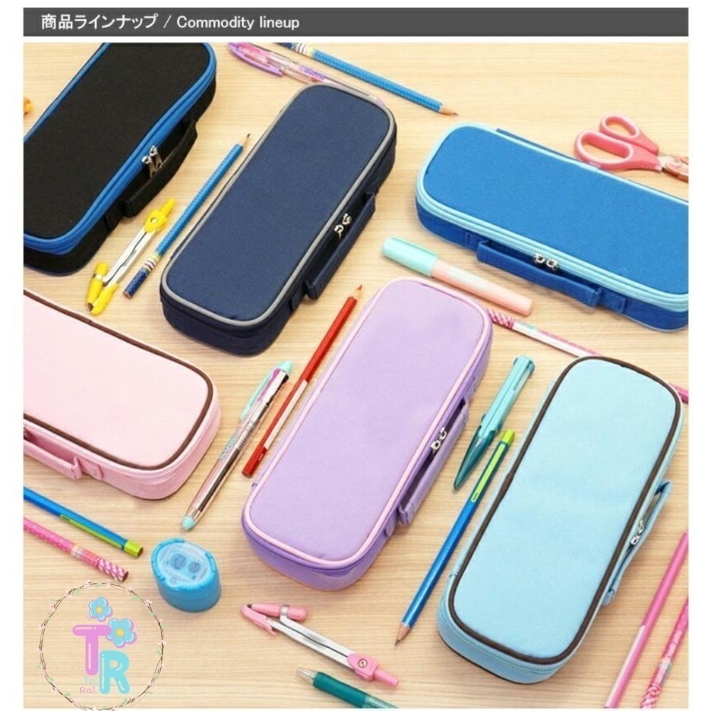☺ToRai☺日本 藤井 RAYMAY 大容量 輕量型筆盒 筆袋 文具收納小學生鉛筆盒 筆袋 共六款-細節圖2