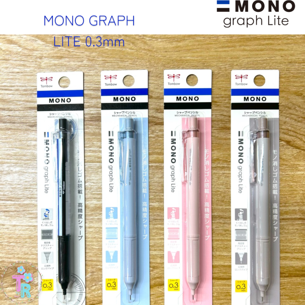 ☺ToRai☺ 日本 蜻蜓牌 Tombow MONO graph Lite 0.3mm 限定色 MONO自動鉛筆 四款-細節圖4