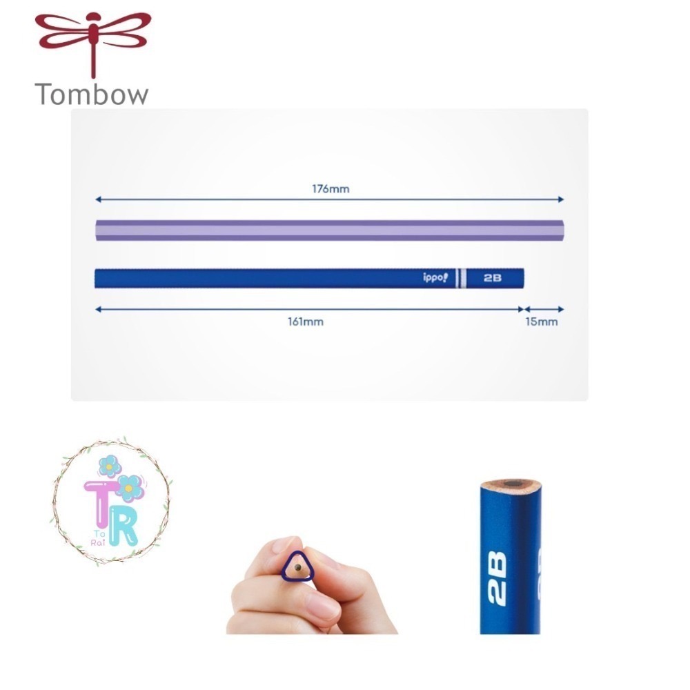 ☺ToRai☺日本TOMBOW - 新生開學必備系列  蜻蜓牌好握三角鉛筆組11+1支  低年級專用 2B新包裝 共三款-細節圖3