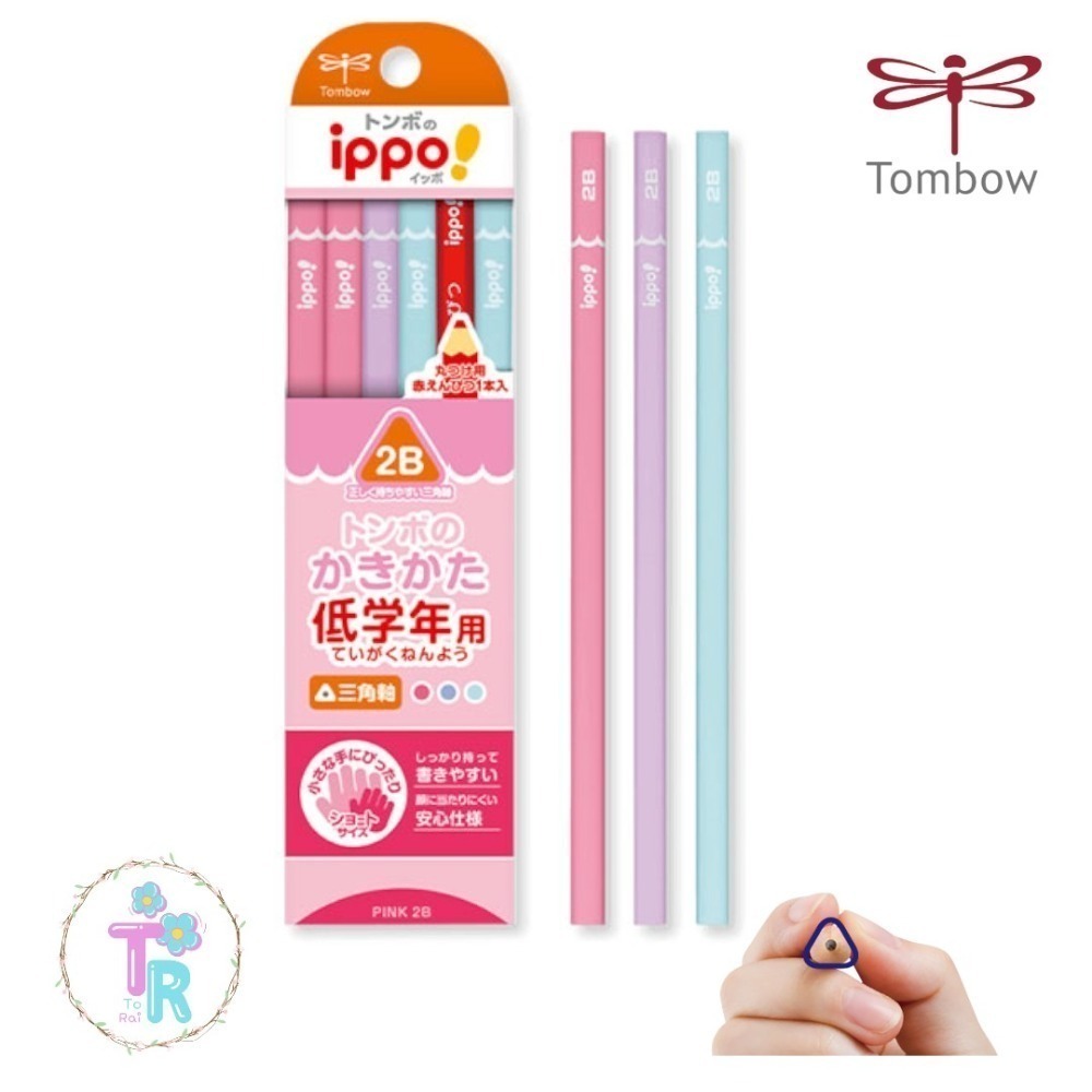 ☺ToRai☺日本TOMBOW - 新生開學必備系列  蜻蜓牌好握三角鉛筆組11+1支  低年級專用 2B新包裝 共三款-規格圖3