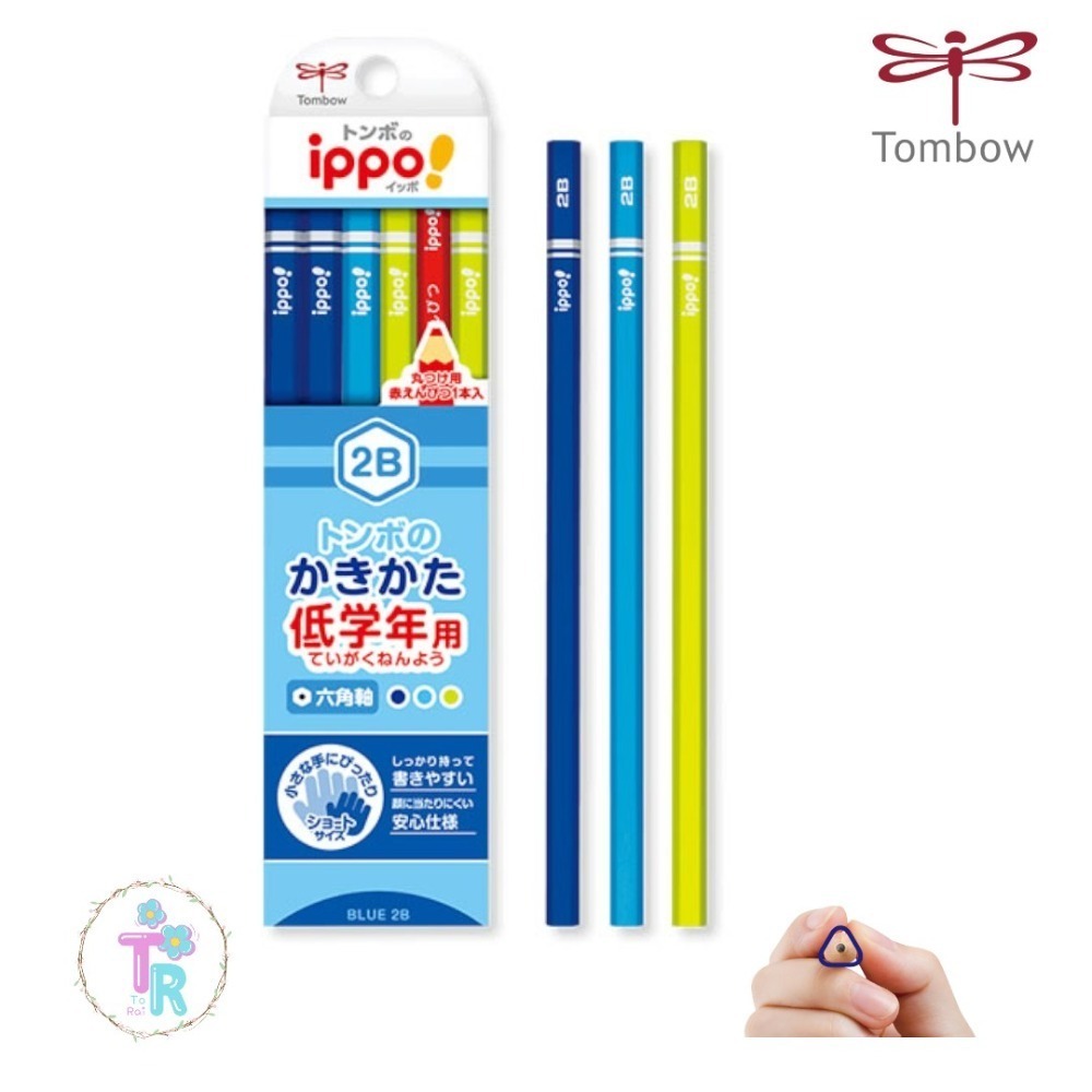 ☺ToRai☺日本TOMBOW - 新生開學必備系列  蜻蜓牌好握三角鉛筆組11+1支  低年級專用 2B新包裝 共三款-規格圖3