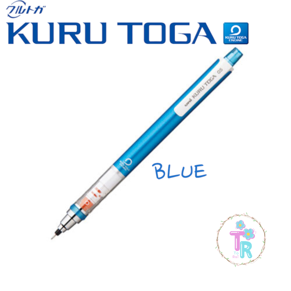 ☺ToRai☺ 日本 三菱文具 Uni KURU TOGA  360度旋轉自動鉛筆 不易斷芯自動鉛筆 0.5mm 6色-細節圖3