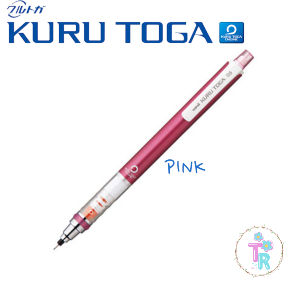 ☺ToRai☺ 日本 三菱文具 Uni KURU TOGA  360度旋轉自動鉛筆 不易斷芯自動鉛筆 0.5mm 6色-細節圖6