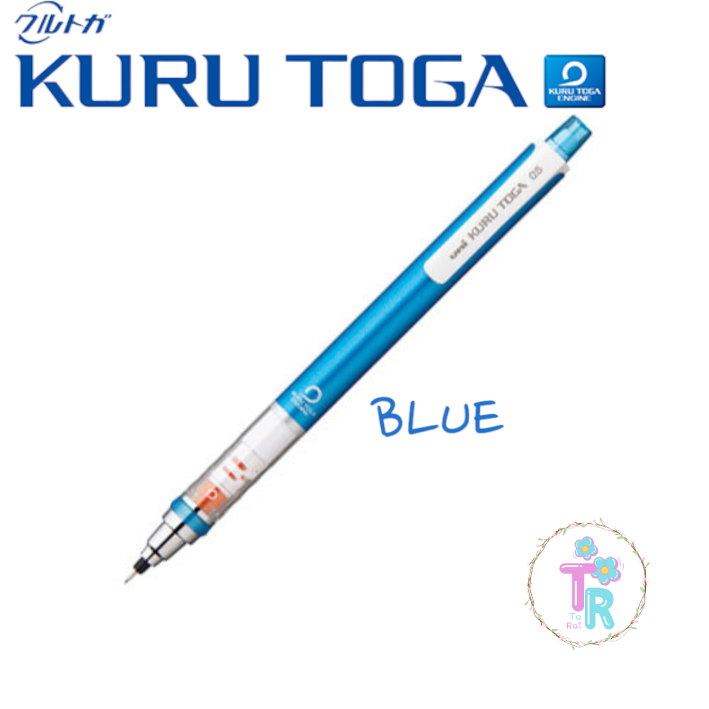 ☺ToRai☺ 日本 三菱文具 Uni KURU TOGA  360度旋轉自動鉛筆 不易斷芯自動鉛筆 0.5mm 6色-細節圖2