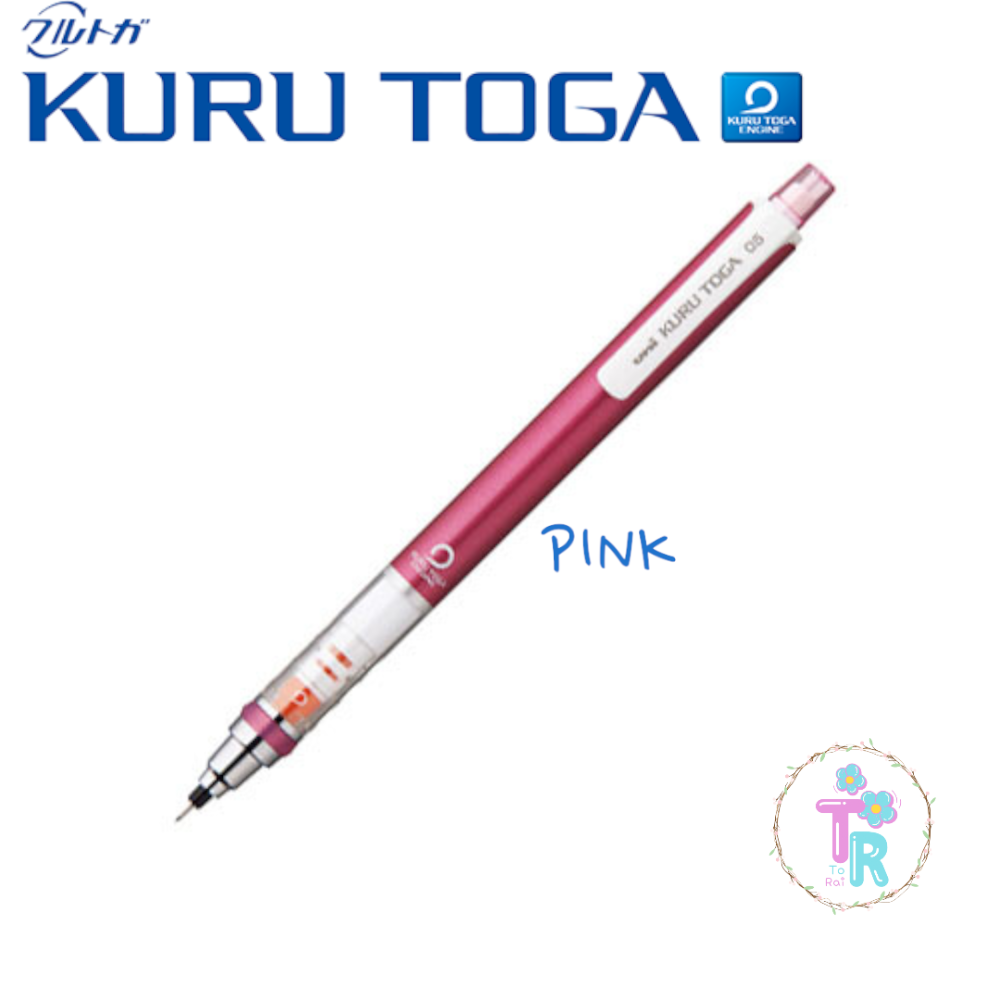 ☺ToRai☺ 日本 三菱文具 Uni KURU TOGA  360度旋轉自動鉛筆 不易斷芯自動鉛筆 0.5mm 6色-規格圖9