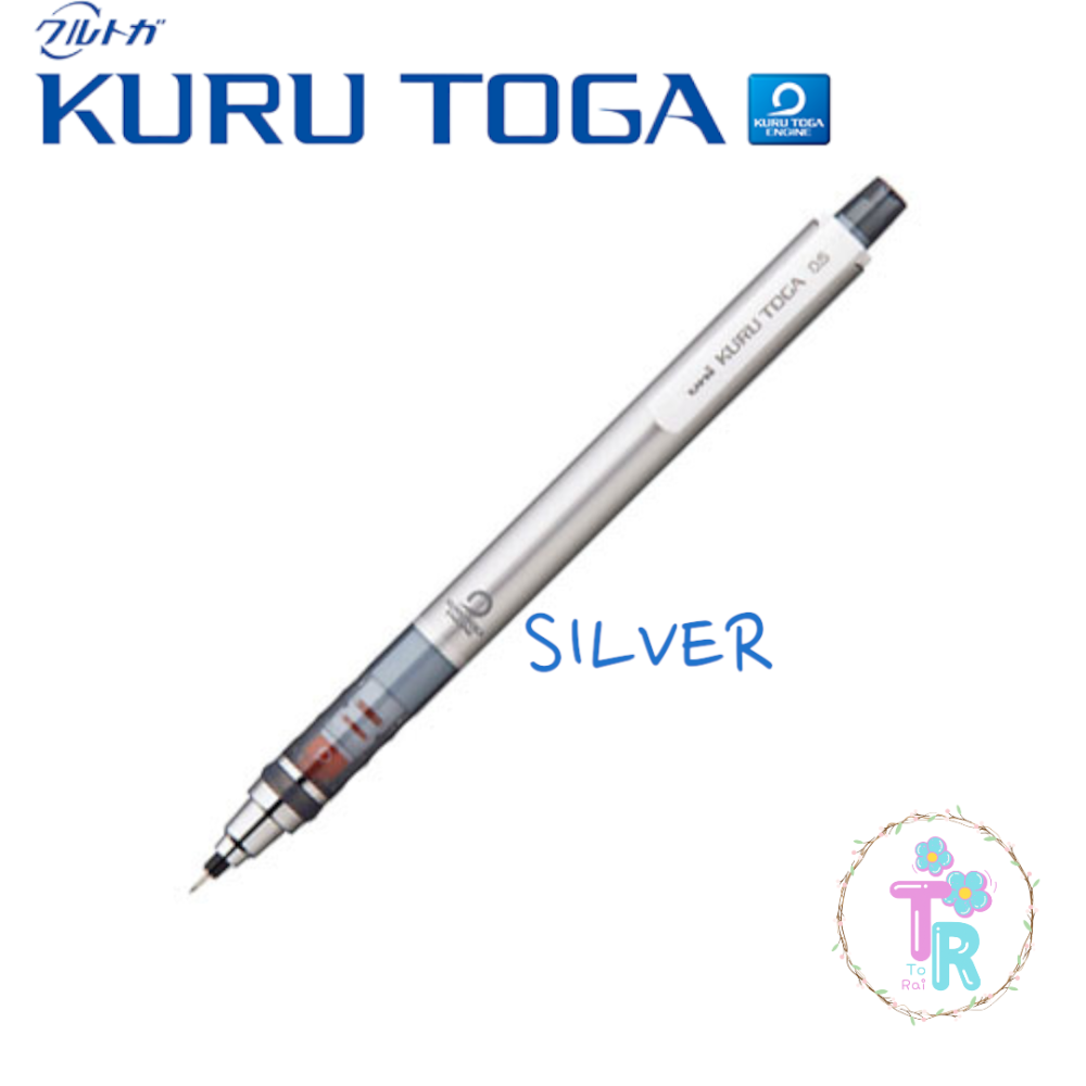 ☺ToRai☺ 日本 三菱文具 Uni KURU TOGA  360度旋轉自動鉛筆 不易斷芯自動鉛筆 0.5mm 6色-規格圖9