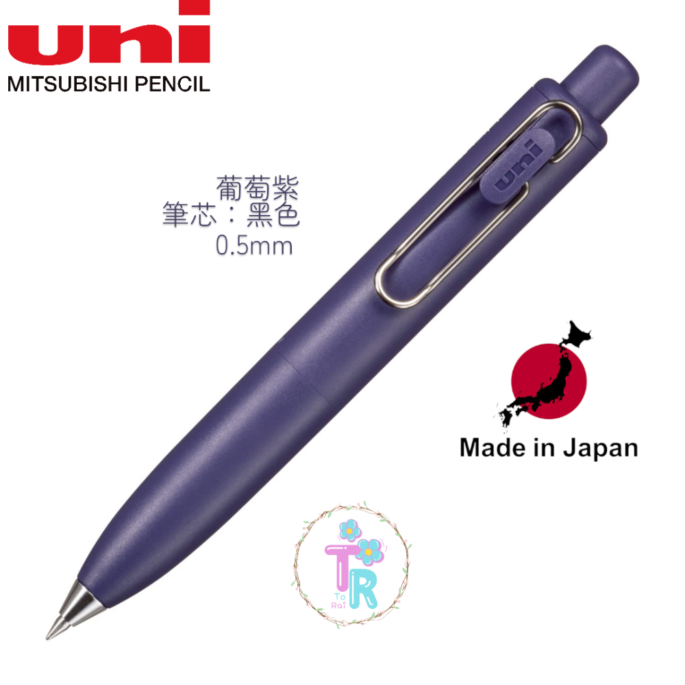 ☺ToRai☺ 日本 UNI uni-ball one P 自動鋼珠筆 0.5mm 口袋鋼珠筆 低重心鋼珠筆 共3色-細節圖6