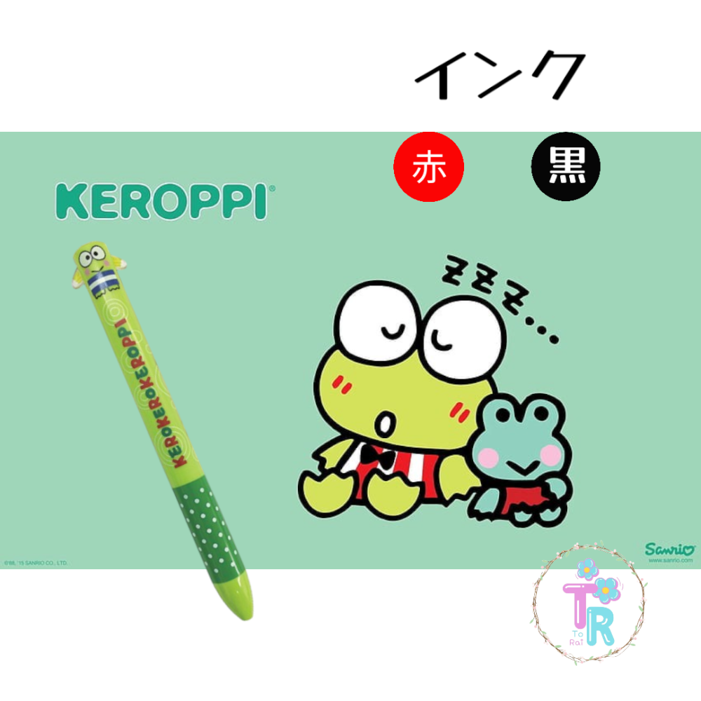 ☺ToRai☺ 日本三麗鷗Sanrio  造型 雙色原子筆 0.7mm 日本製 圓硃筆 大耳狗 大眼蛙 布丁狗-細節圖3