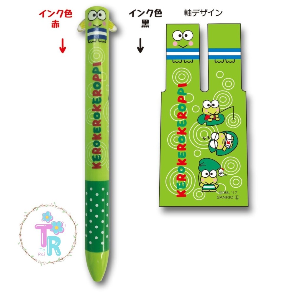 ☺ToRai☺ 日本三麗鷗Sanrio  造型 雙色原子筆 0.7mm 日本製 圓硃筆 大耳狗 大眼蛙 布丁狗-規格圖4