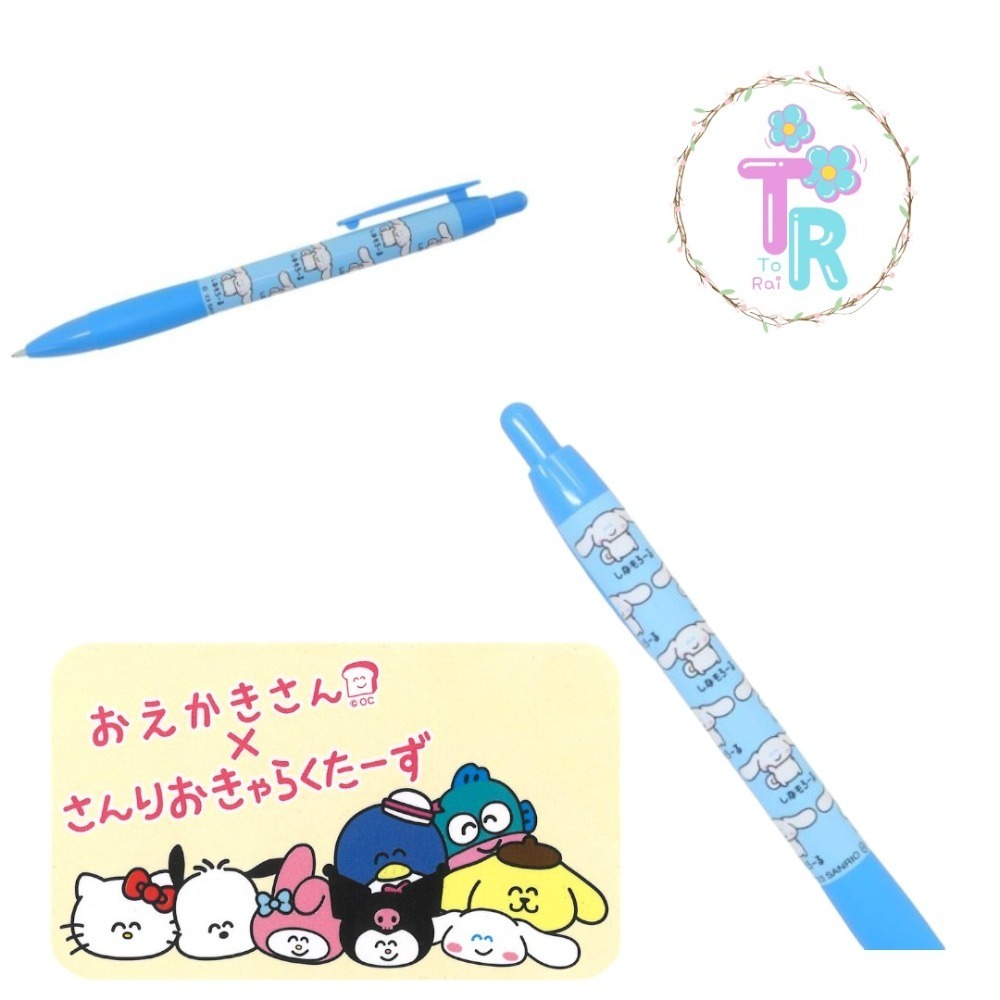☺ToRai☺日本限定 おえかきさん＊ Sanrio 聯名  日本製  自動鉛筆 酷洛米 大耳狗 美樂蒂 帕恰狗-規格圖5