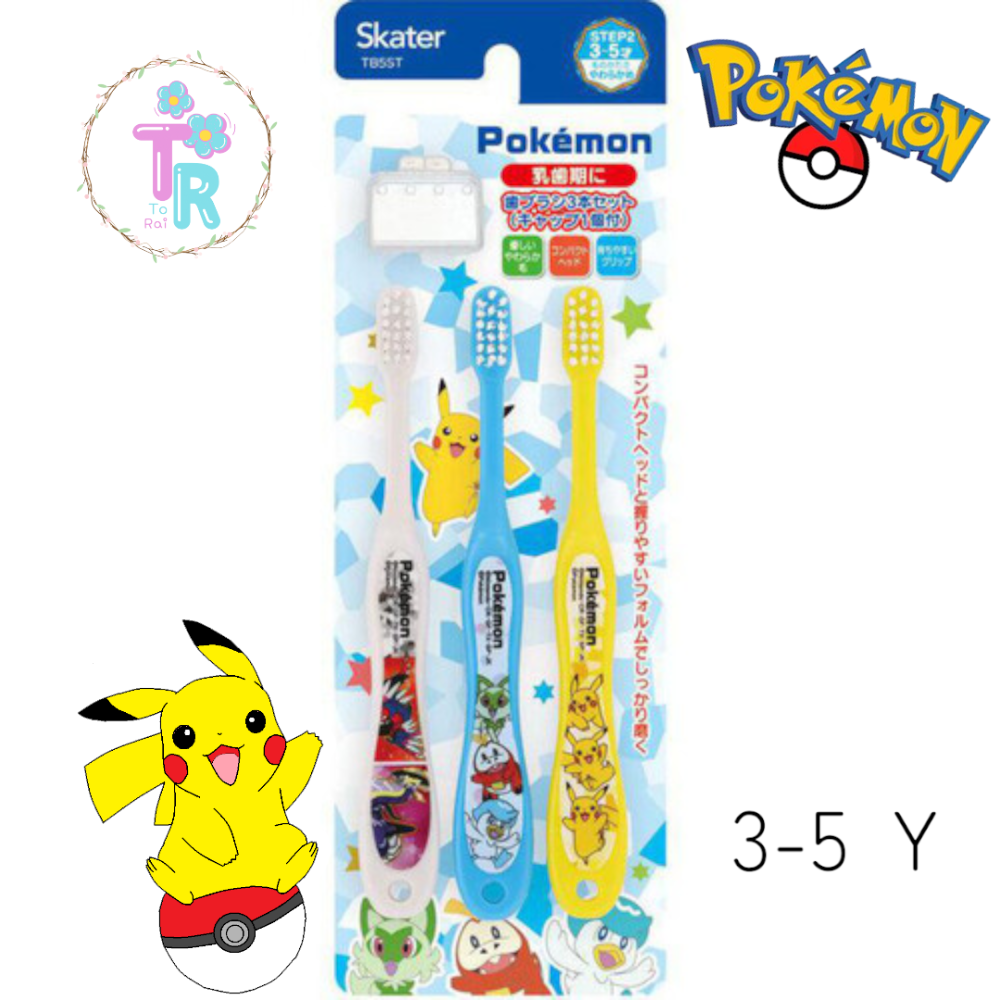 ☺ToRai☺日本Skater 3-5歲 3-5Y 兒童牙刷  牙刷   寶可夢 小小兵 BABY SHARK 汪汪隊-規格圖7