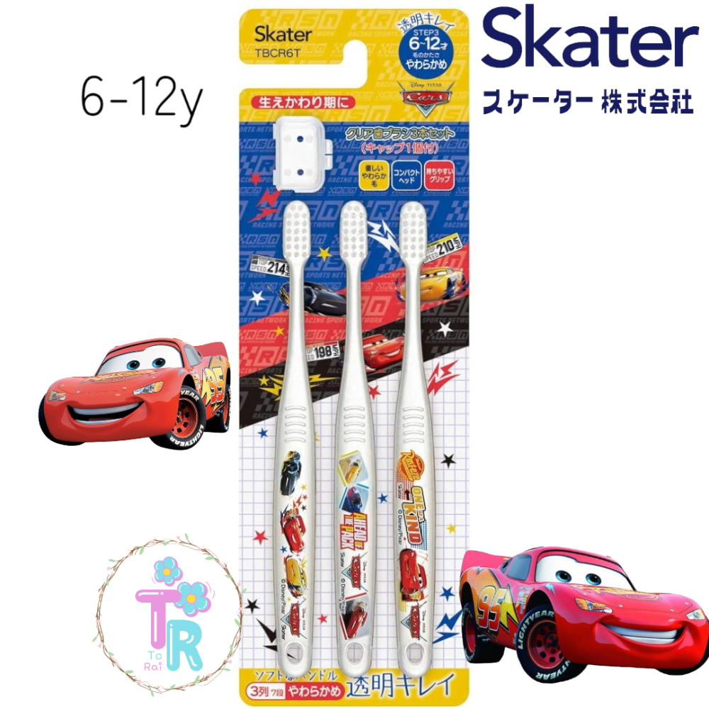 ☺ToRai☺日本Skater 6-12歲 6-12Y 兒童牙刷  閃電麥坤cars /Marvel 漫威 /寶可夢-細節圖4