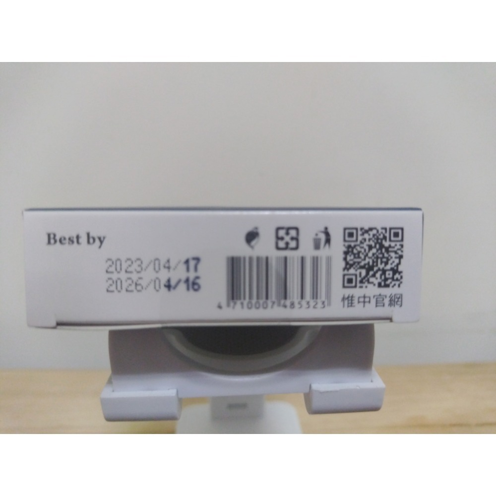 維生素CDE+Zn鋅 複方膠囊10粒-細節圖3