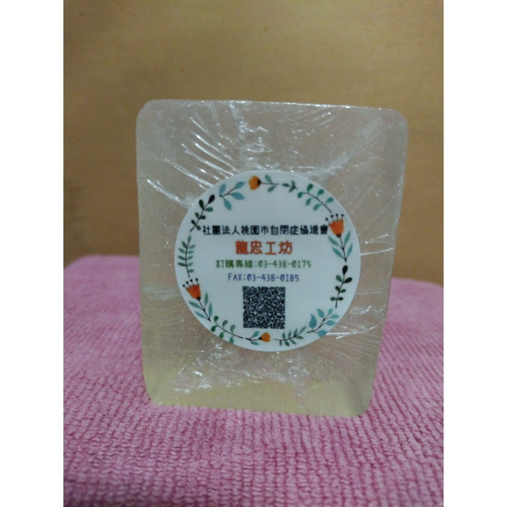 手工皂-100g-細節圖3