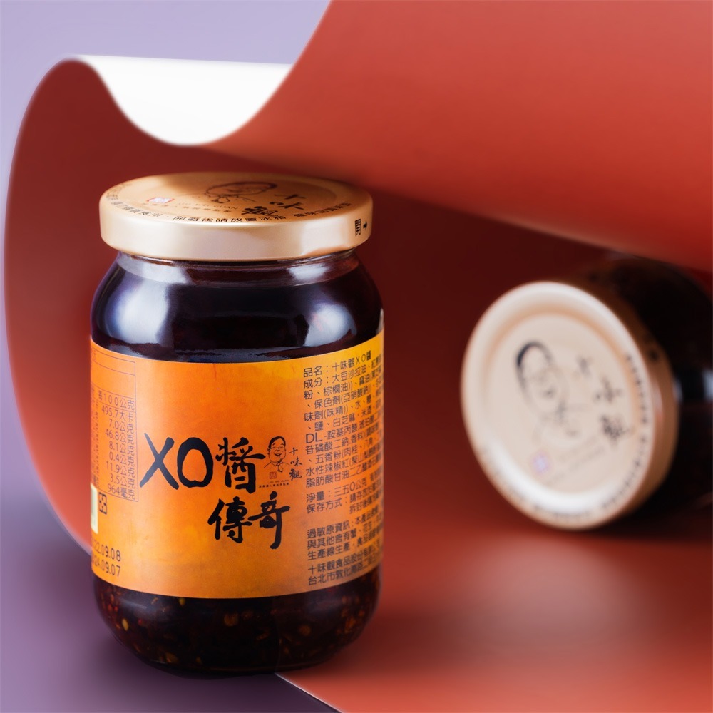 【十味觀】 XO醬傳奇(350g/瓶)-細節圖2