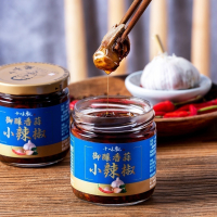 【十味觀】御釀香蒜小辣椒(200g/瓶)