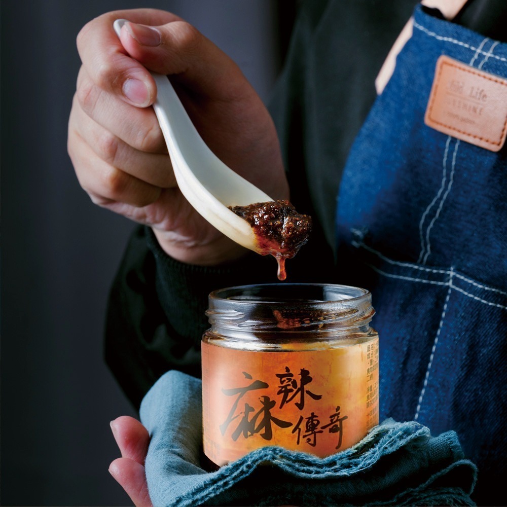 【十味觀】麻辣傳奇X2瓶(200g/瓶)-細節圖2