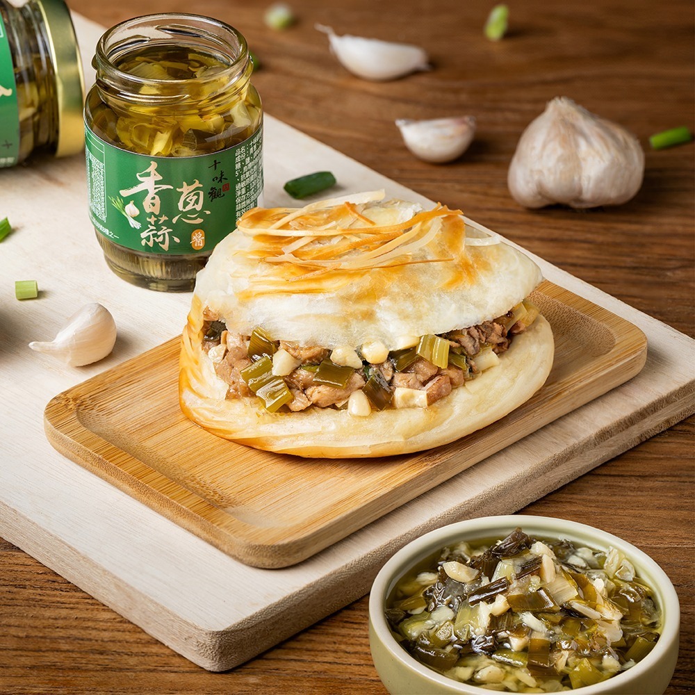 【十味觀】香蔥蒜醬X2瓶(120g/瓶)植物五辛素-細節圖3