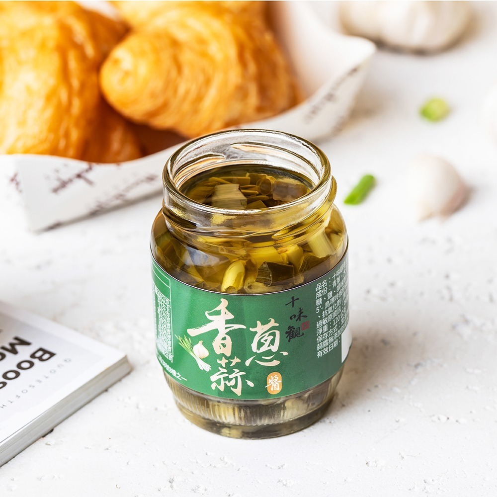 【十味觀】香蔥蒜醬X2瓶(120g/瓶)植物五辛素-細節圖4