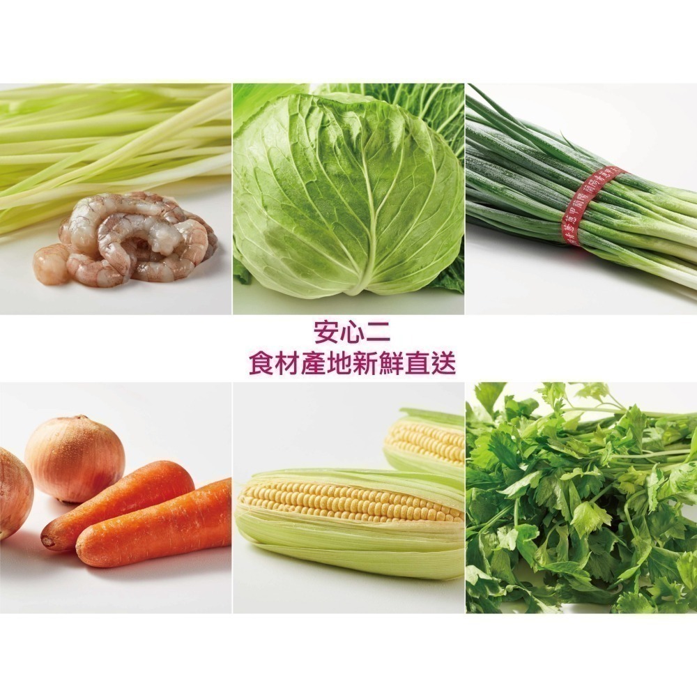 頂級高麗菜豬肉手工水餃 30顆 /包｜ISO22000 HACCP認證｜冷凍宅配 現包厚餡 安心美味-細節圖5