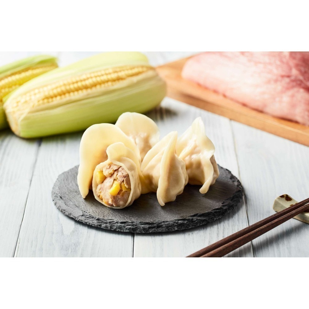 頂級玉米豬肉手工水餃 30顆 /包｜甜脆玉米粒｜ISO22000 HACCP認證｜手工厚餡 冷凍現包-細節圖3