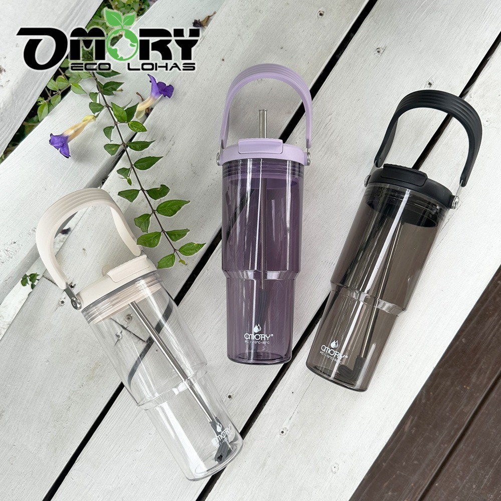 【OMORY】清透PC可提吸管杯900ML 水瓶 飲料杯-細節圖3