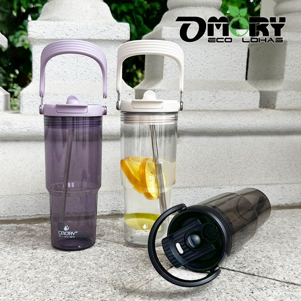 【OMORY】清透PC可提吸管杯900ML 水瓶 飲料杯-細節圖4