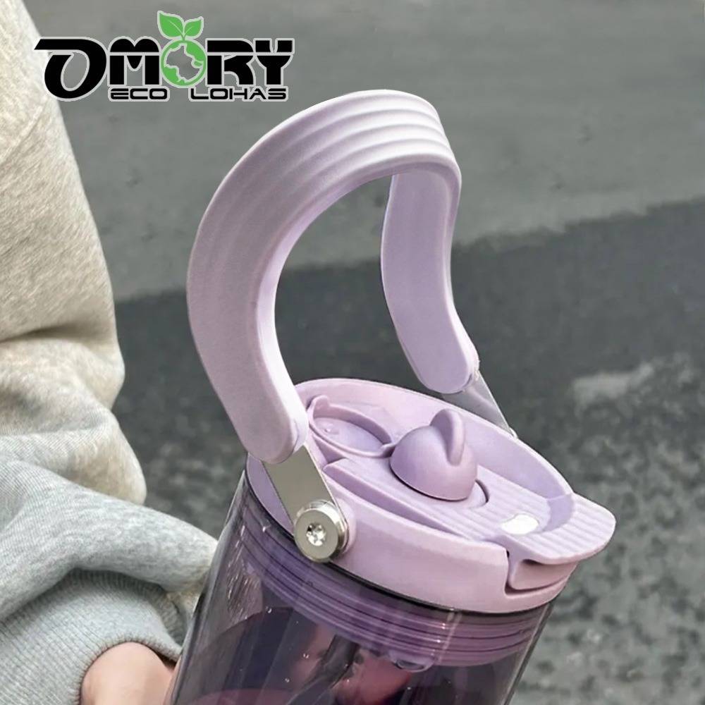 【OMORY】清透PC可提吸管杯900ML 水瓶 飲料杯-細節圖10