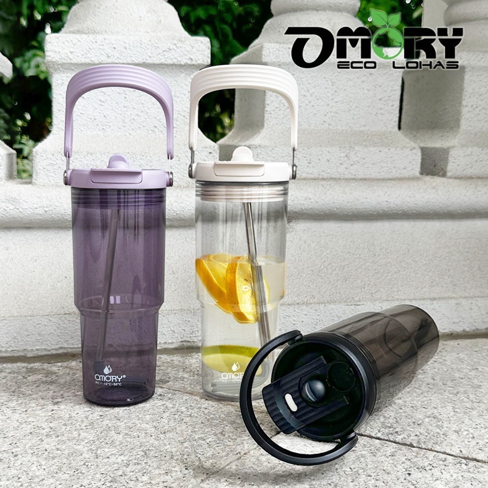 【限時購】【OMORY】清透PC可提吸管杯900ML 水瓶 飲料杯-細節圖4