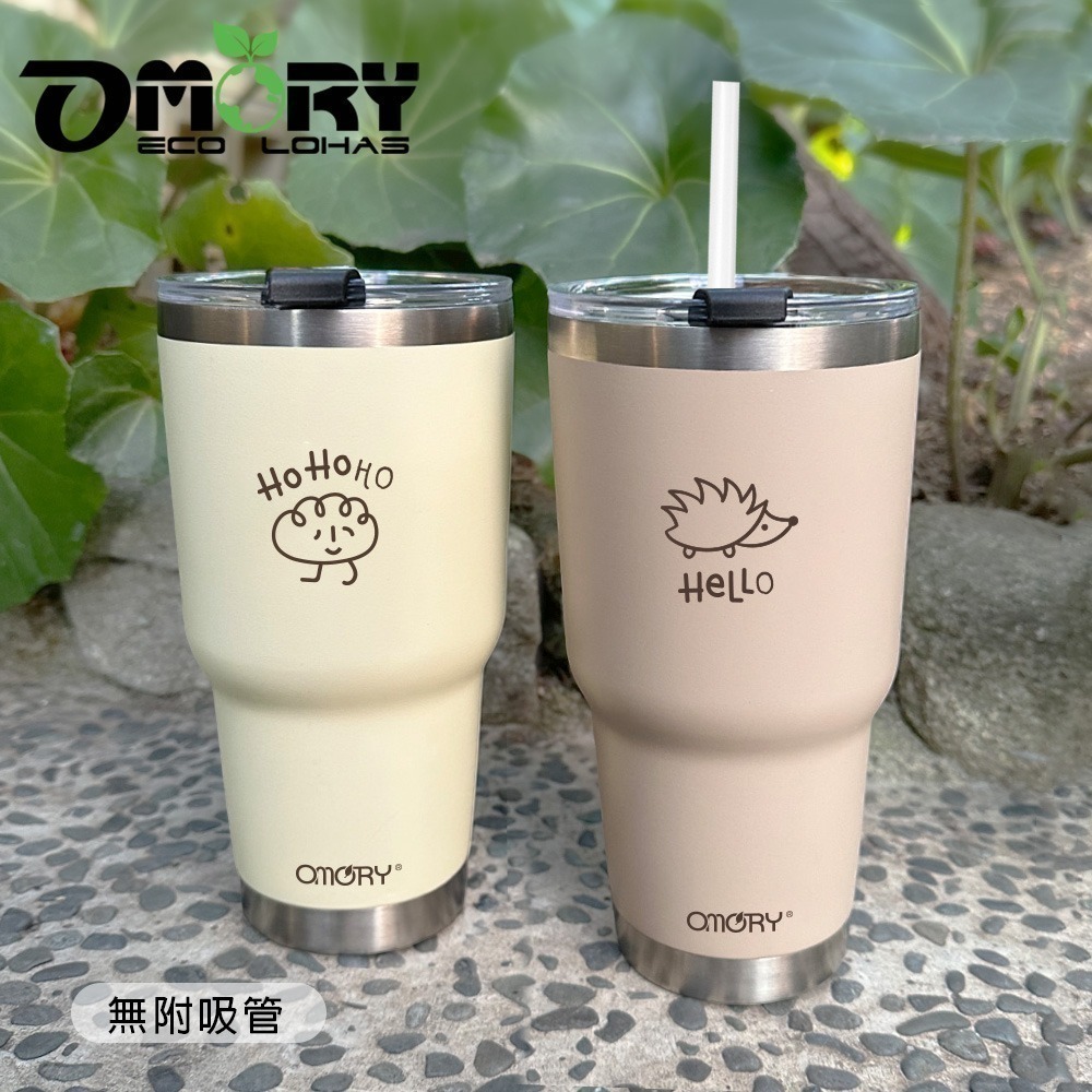 【限時購】【OMORY】哈囉原創冰壩杯900ml (無附吸管)-細節圖5