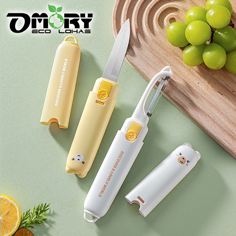 【限時購】【OMORY】二合一雙用便攜削皮水果刀-細節圖11
